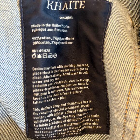 Khaite Raquel Premium Denim Sz 30 Cropped Patch Pocket Jeans Straight Flare - Picture 11 of 12